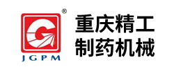 重庆东圣精工科技股份有限公司